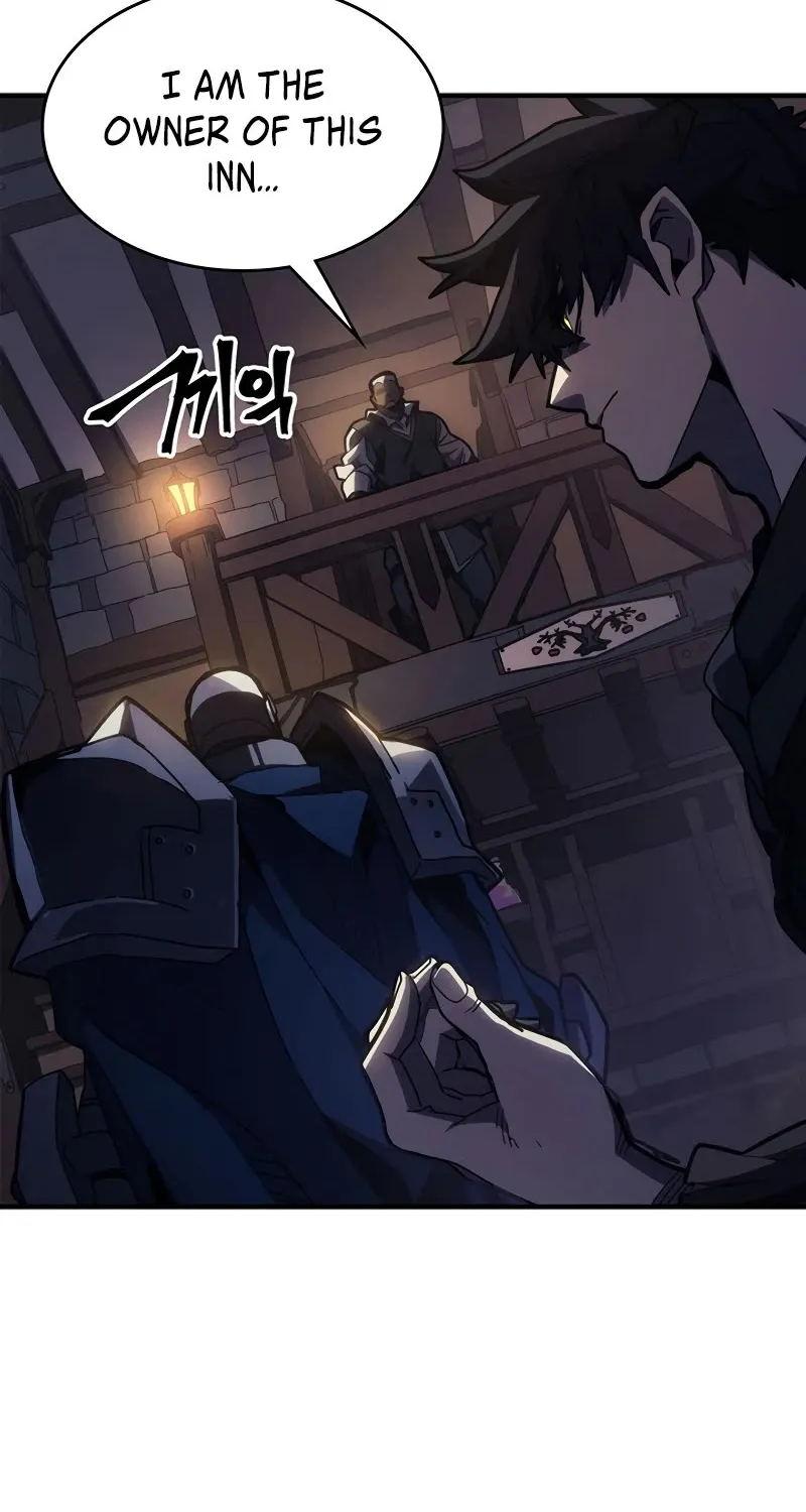 The Unbeatable Dungeon