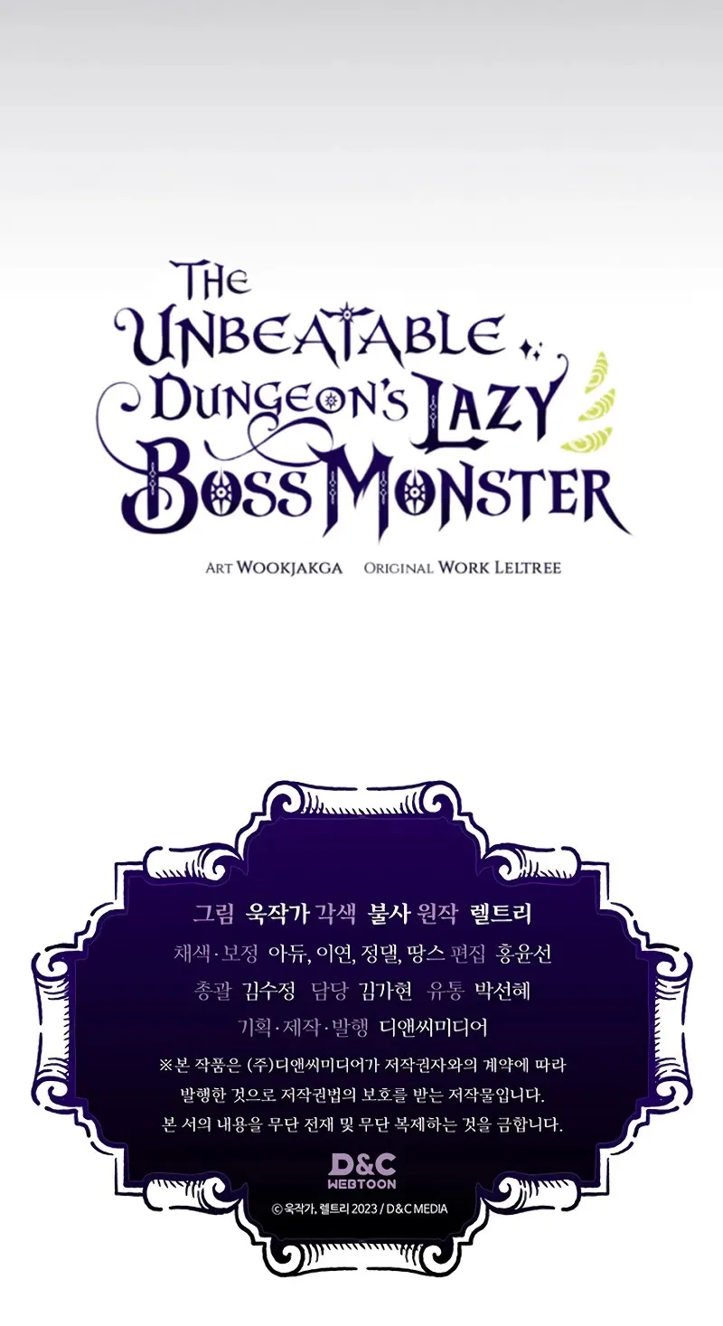The Unbeatable Dungeon