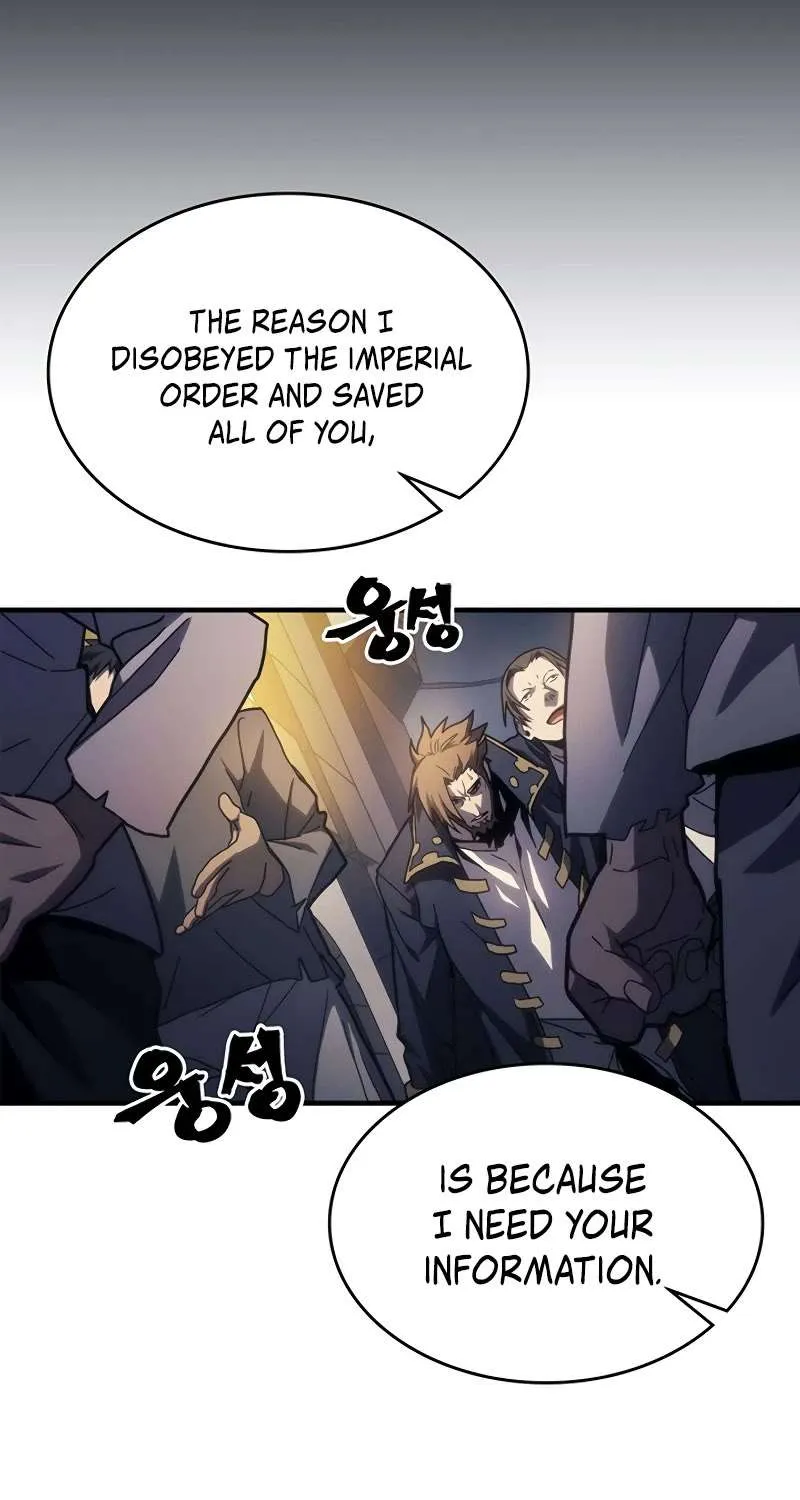 The Unbeatable Dungeon