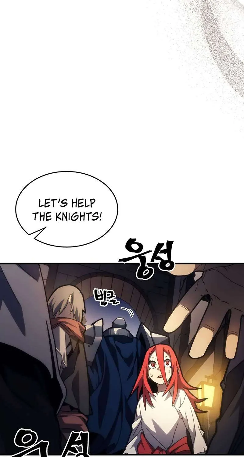 The Unbeatable Dungeon