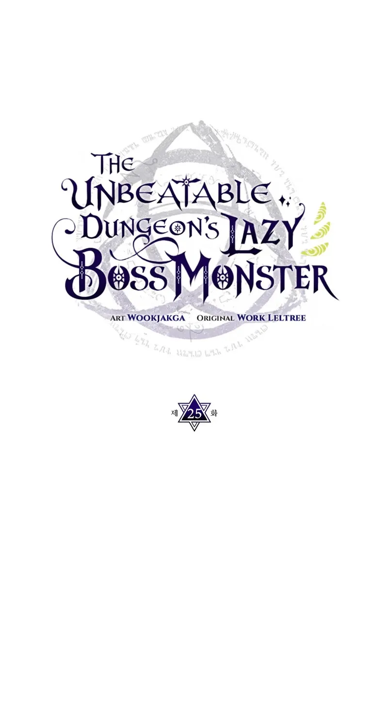 The Unbeatable Dungeon