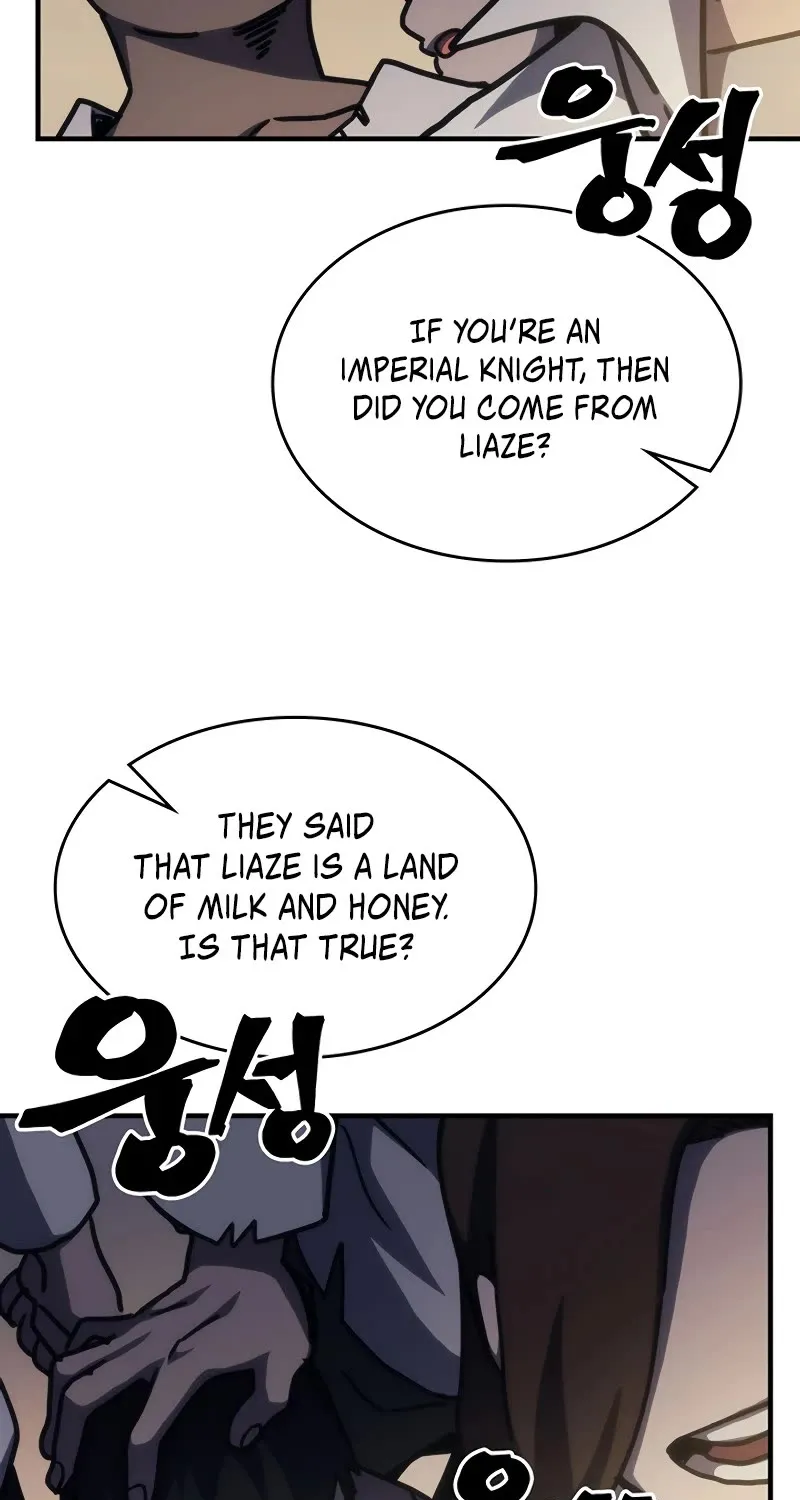 The Unbeatable Dungeon