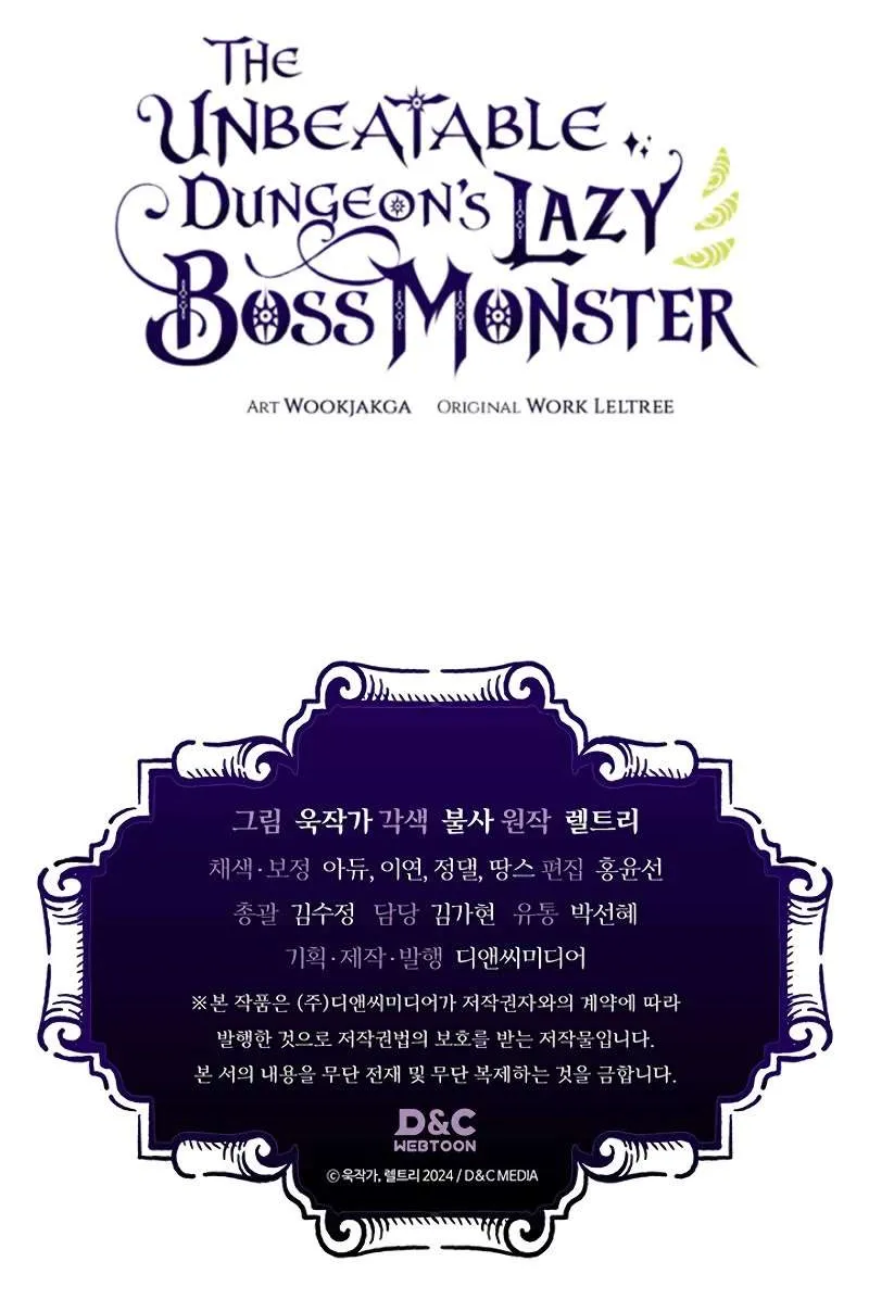 The Unbeatable Dungeon