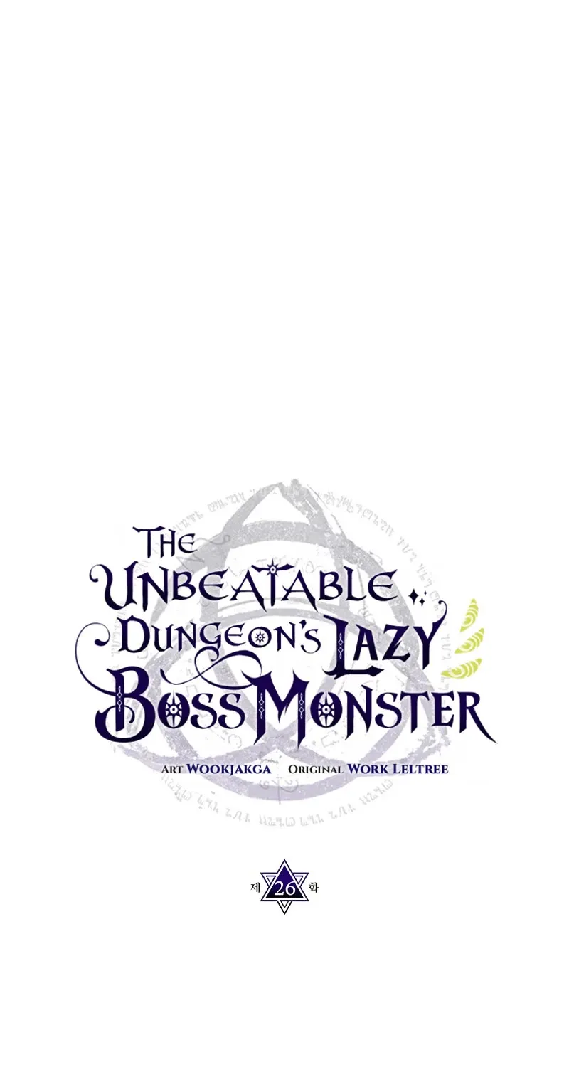 The Unbeatable Dungeon