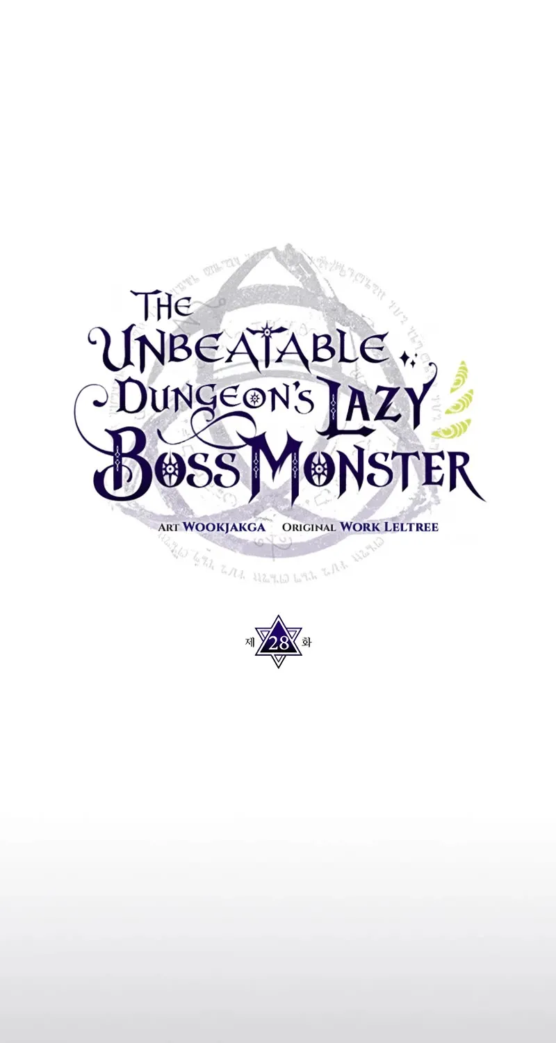 The Unbeatable Dungeon
