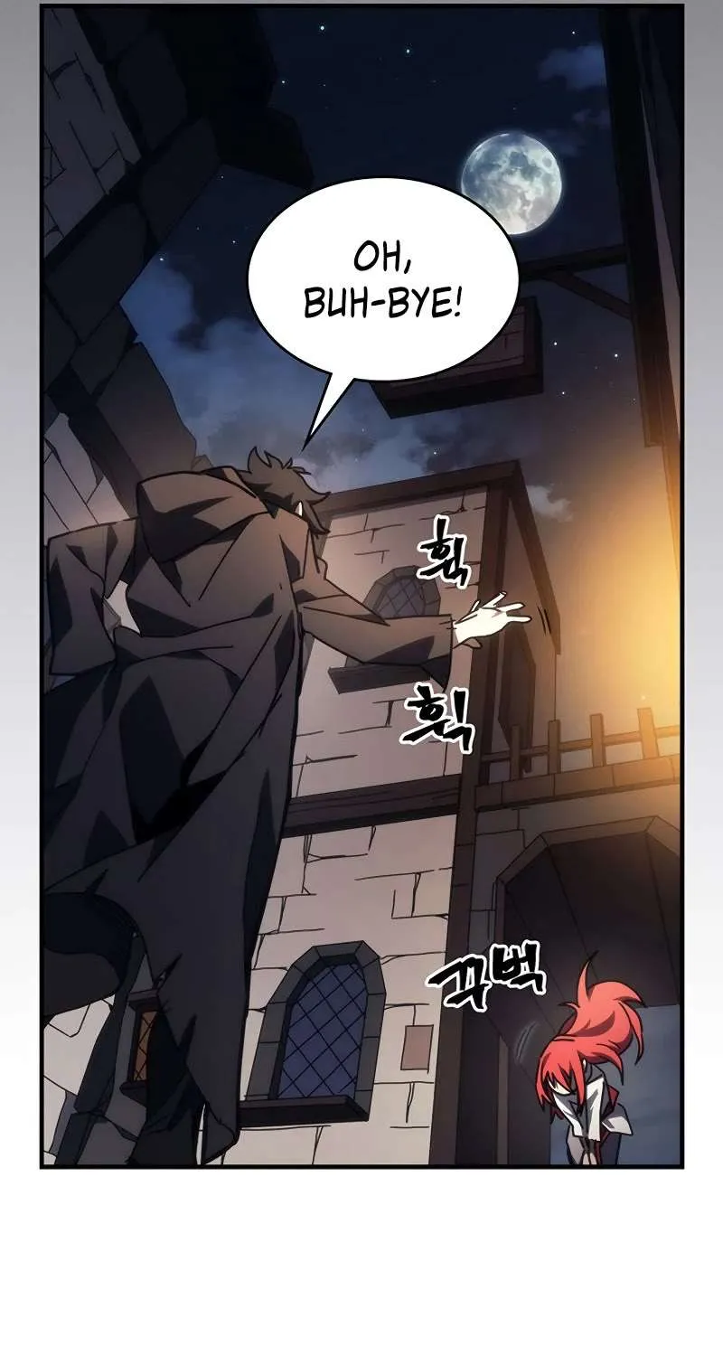 The Unbeatable Dungeon