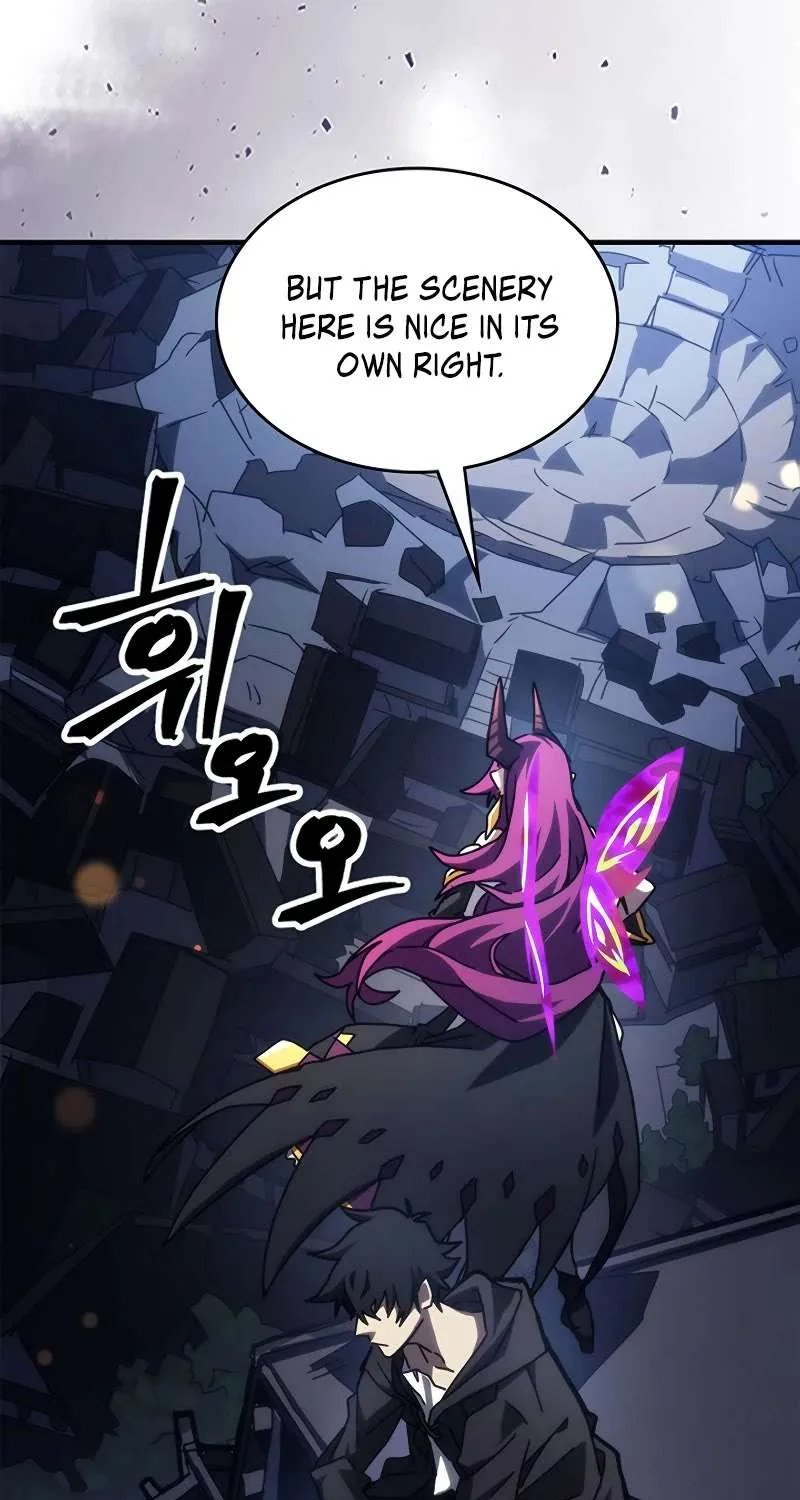 The Unbeatable Dungeon