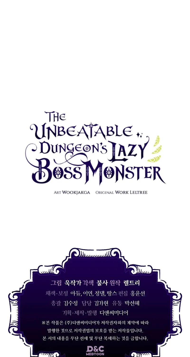 The Unbeatable Dungeon