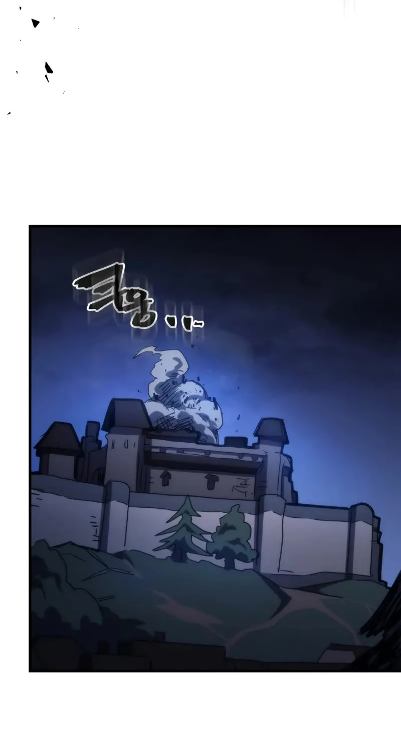 The Unbeatable Dungeon