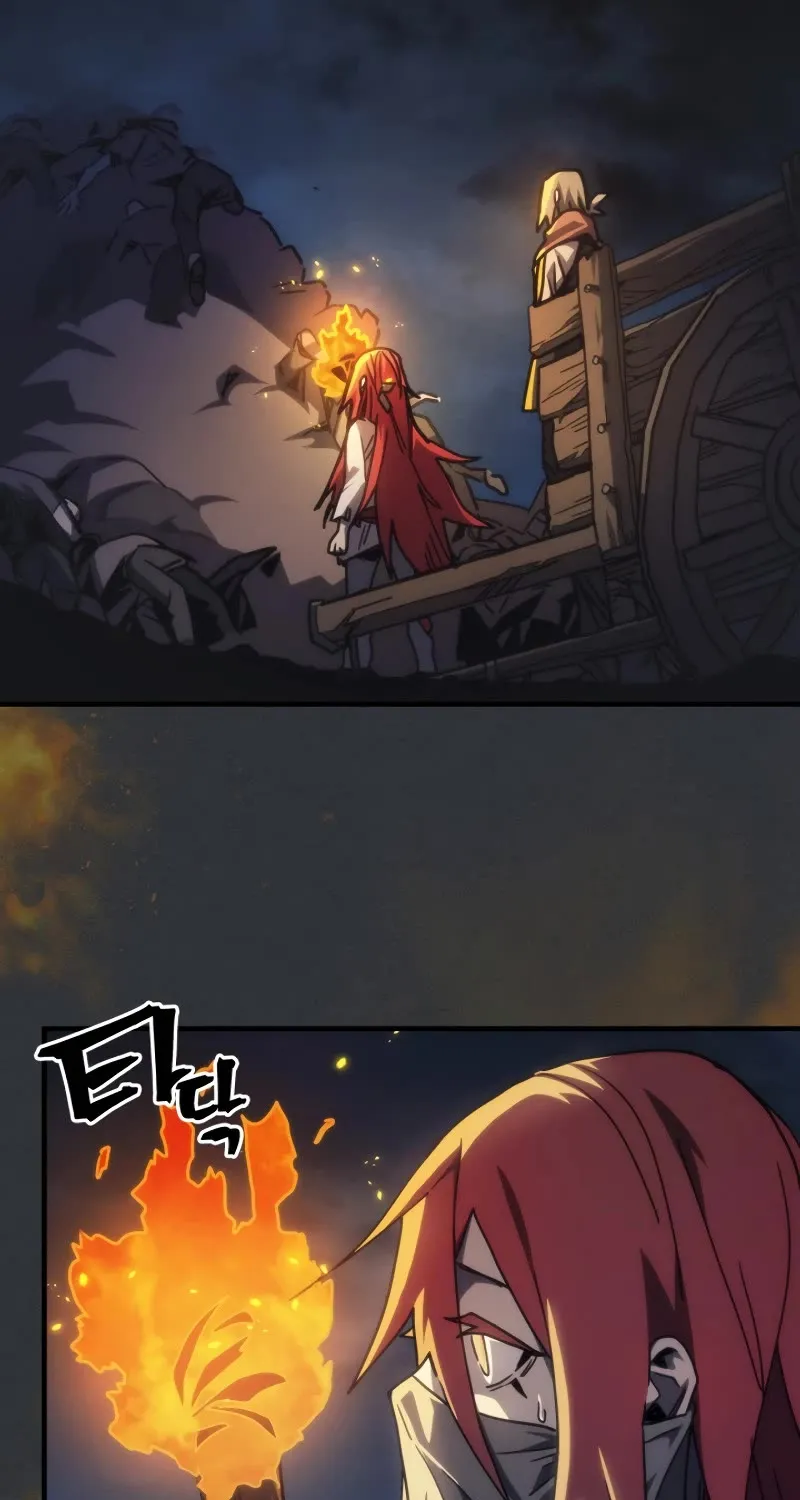 The Unbeatable Dungeon
