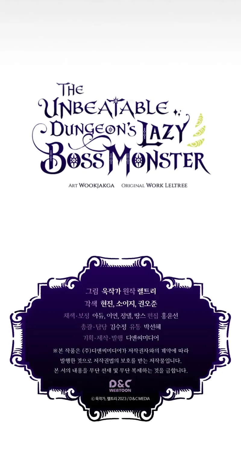 The Unbeatable Dungeon