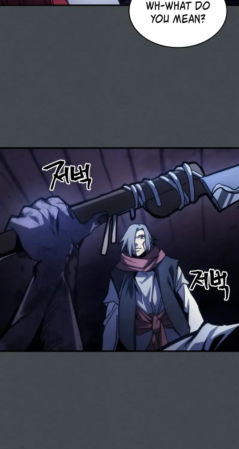 The Unbeatable Dungeon