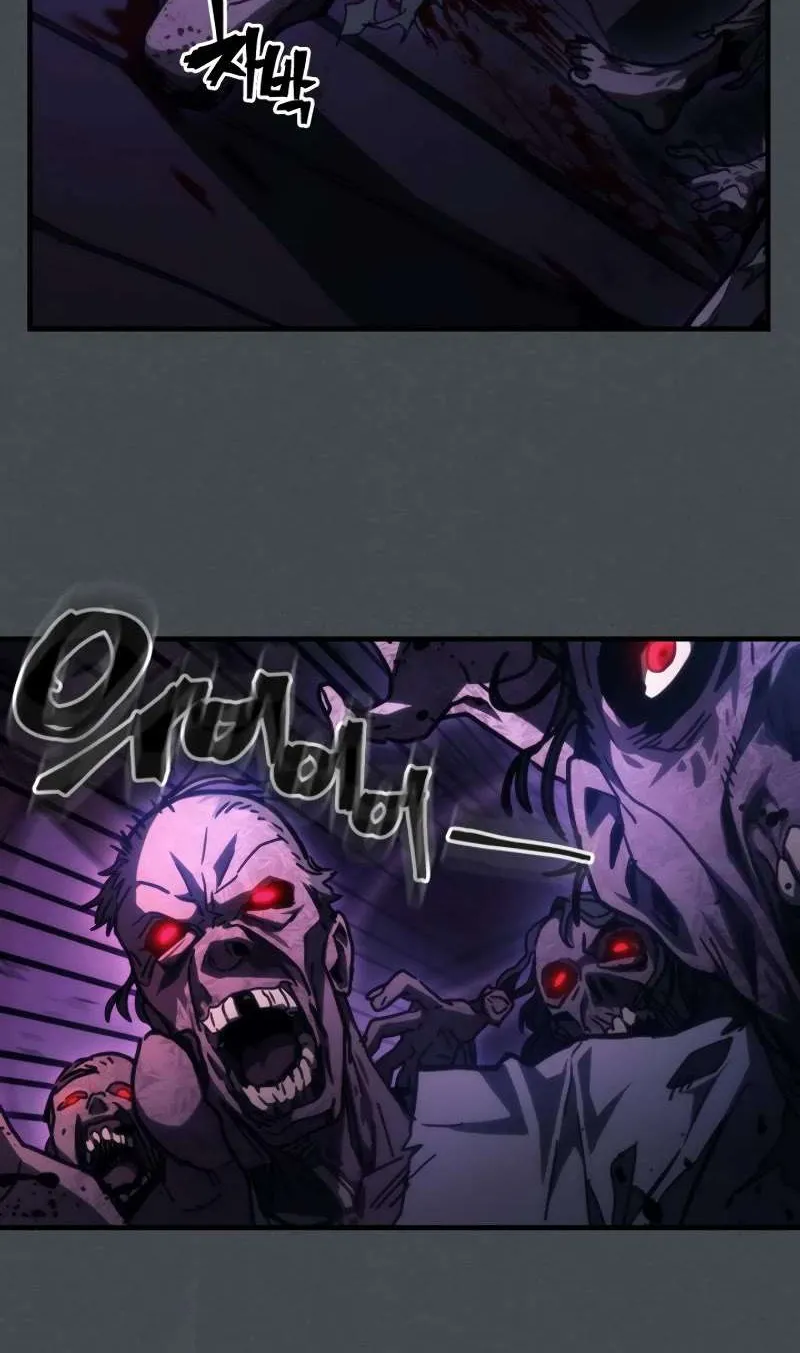 The Unbeatable Dungeon
