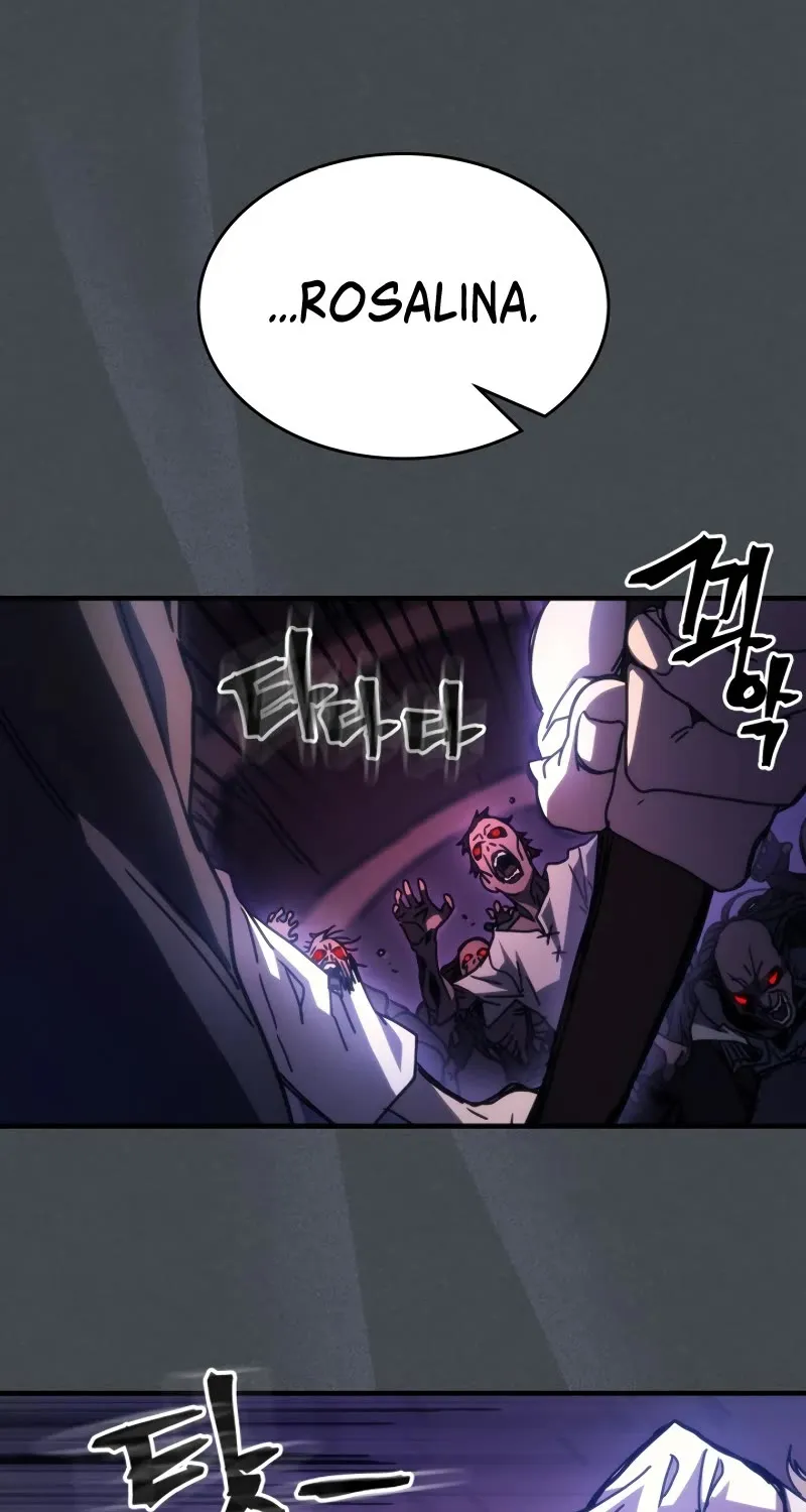 The Unbeatable Dungeon