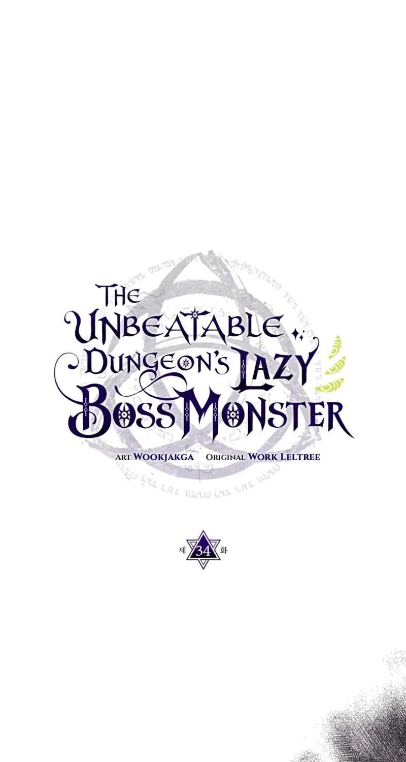 The Unbeatable Dungeon
