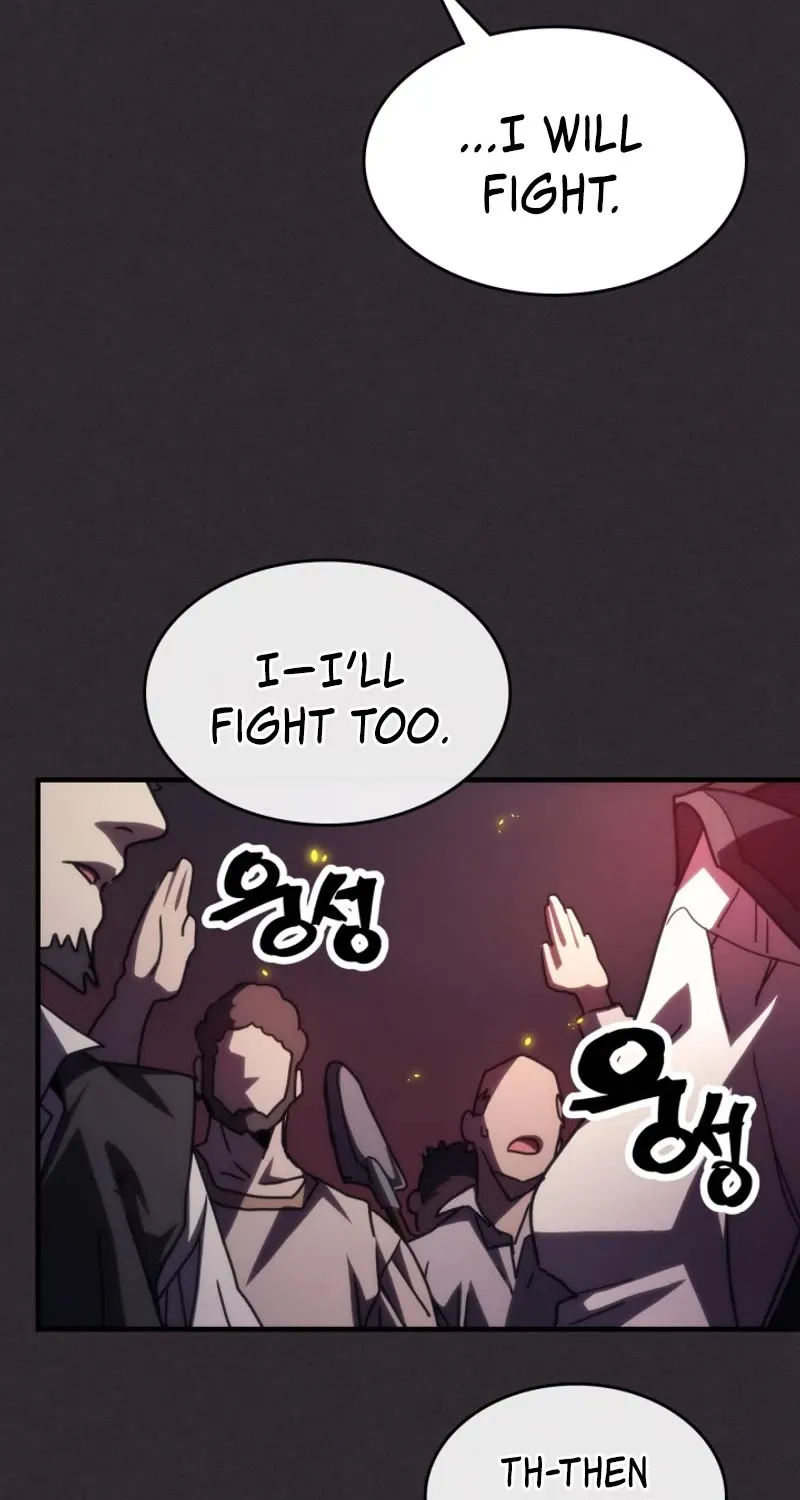 The Unbeatable Dungeon
