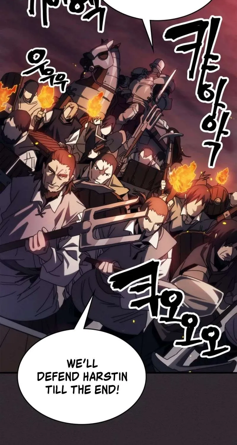 The Unbeatable Dungeon