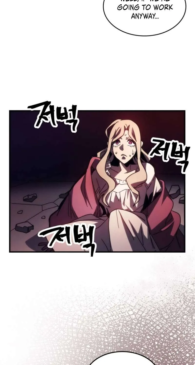 The Unbeatable Dungeon