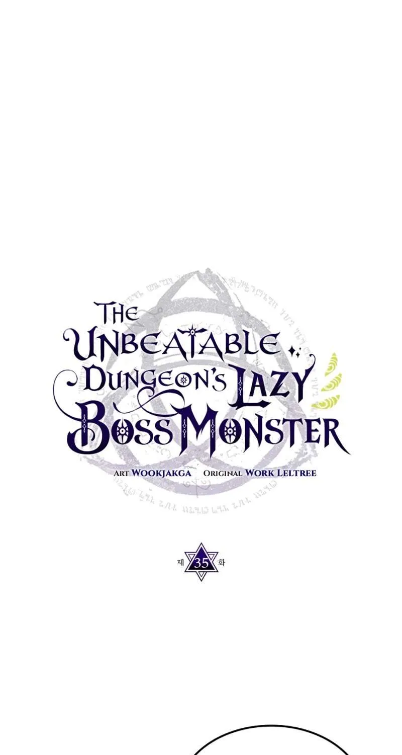 The Unbeatable Dungeon