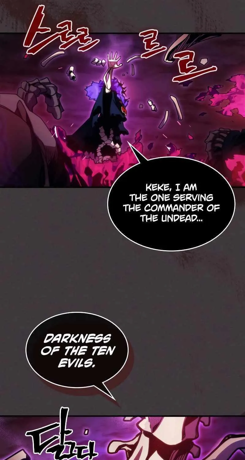 The Unbeatable Dungeon