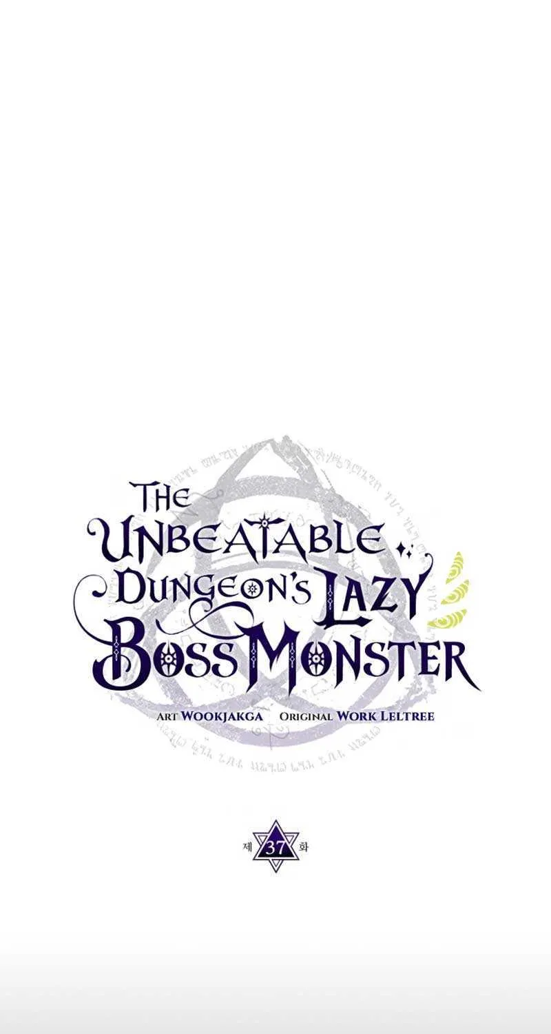 The Unbeatable Dungeon