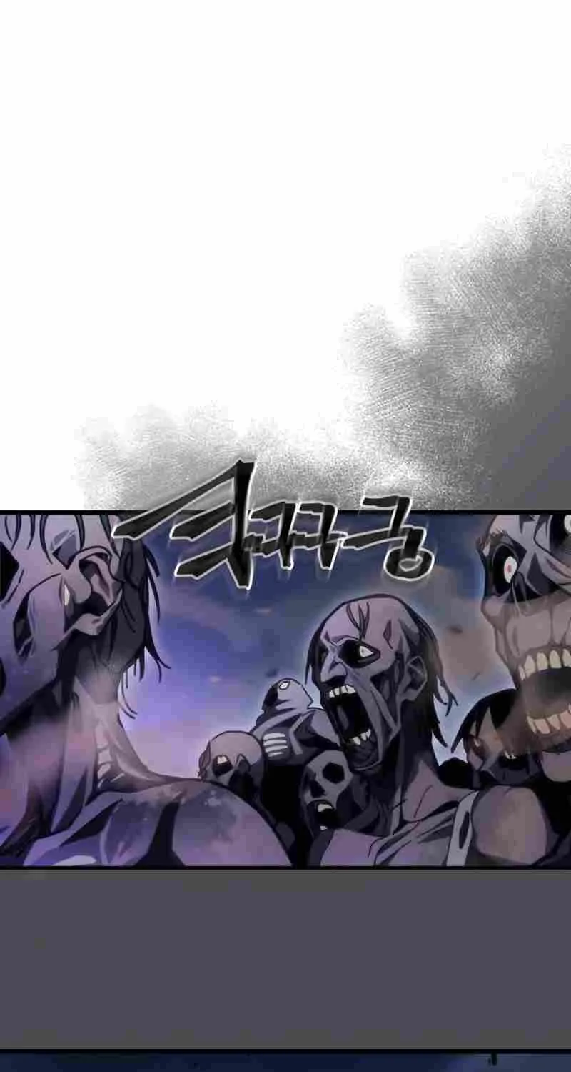 The Unbeatable Dungeon