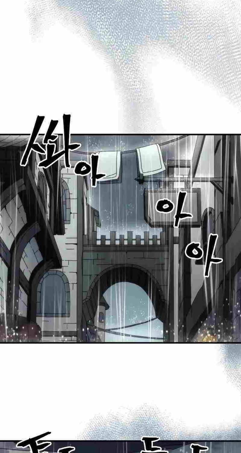 The Unbeatable Dungeon
