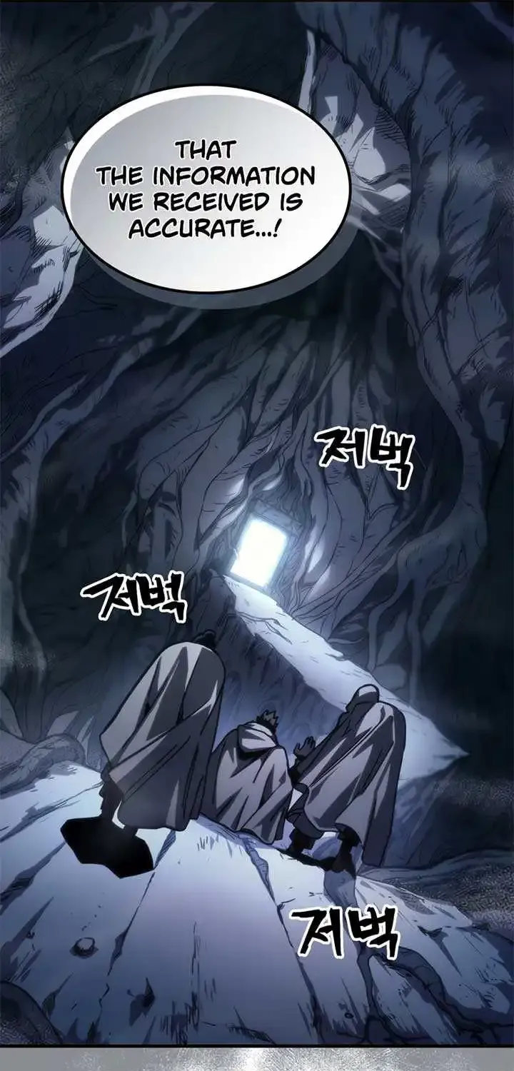 The Unbeatable Dungeon