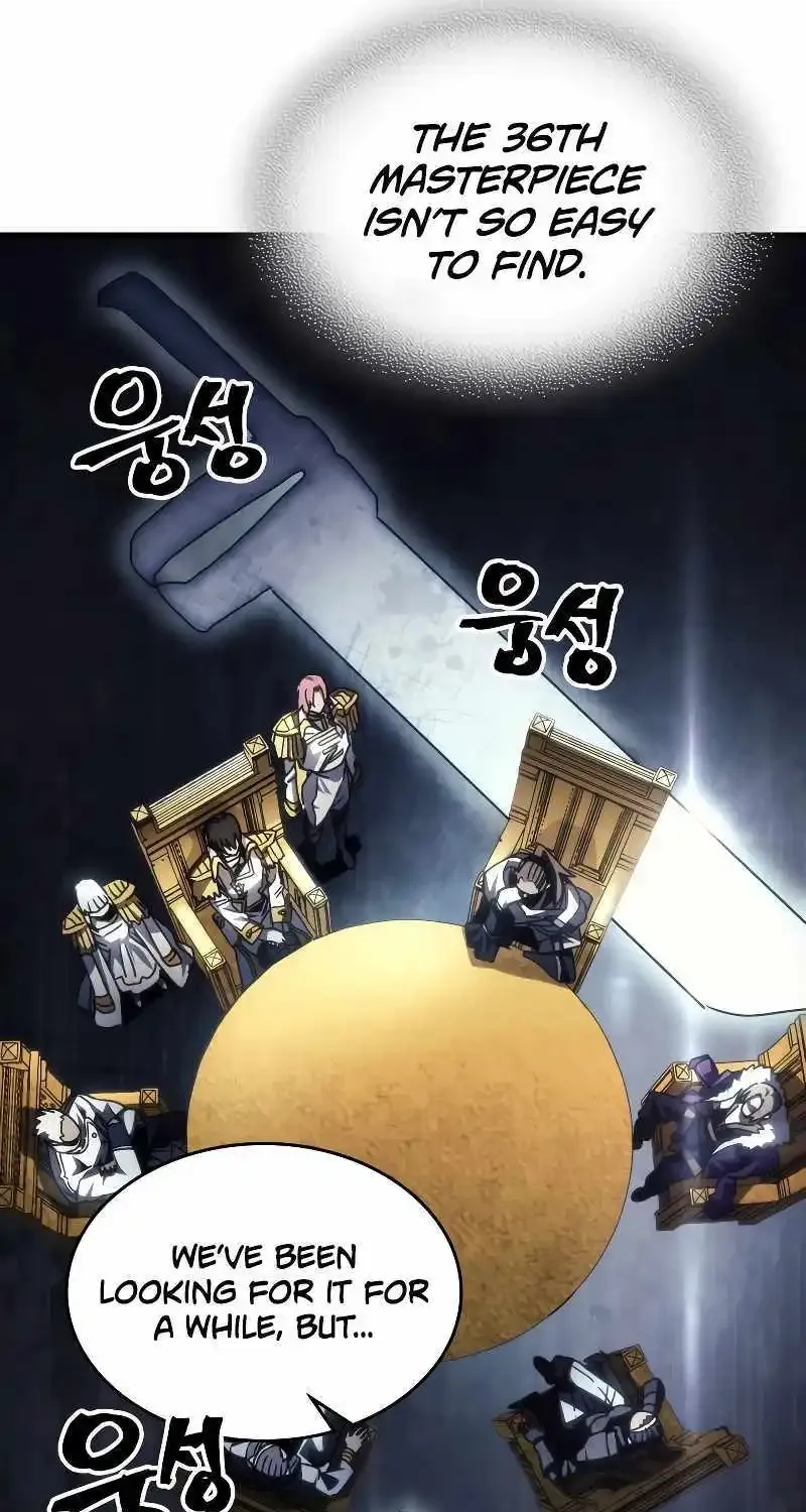 The Unbeatable Dungeon