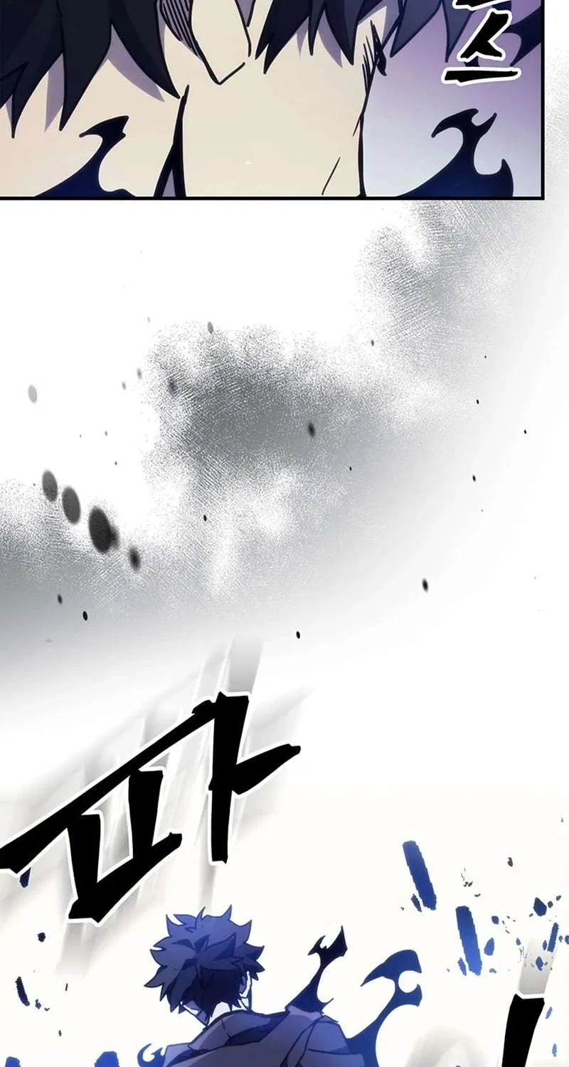 The Unbeatable Dungeon