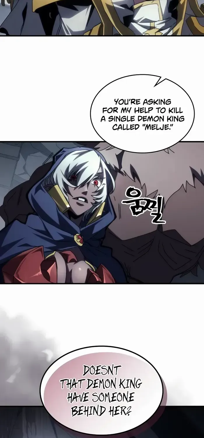 The Unbeatable Dungeon
