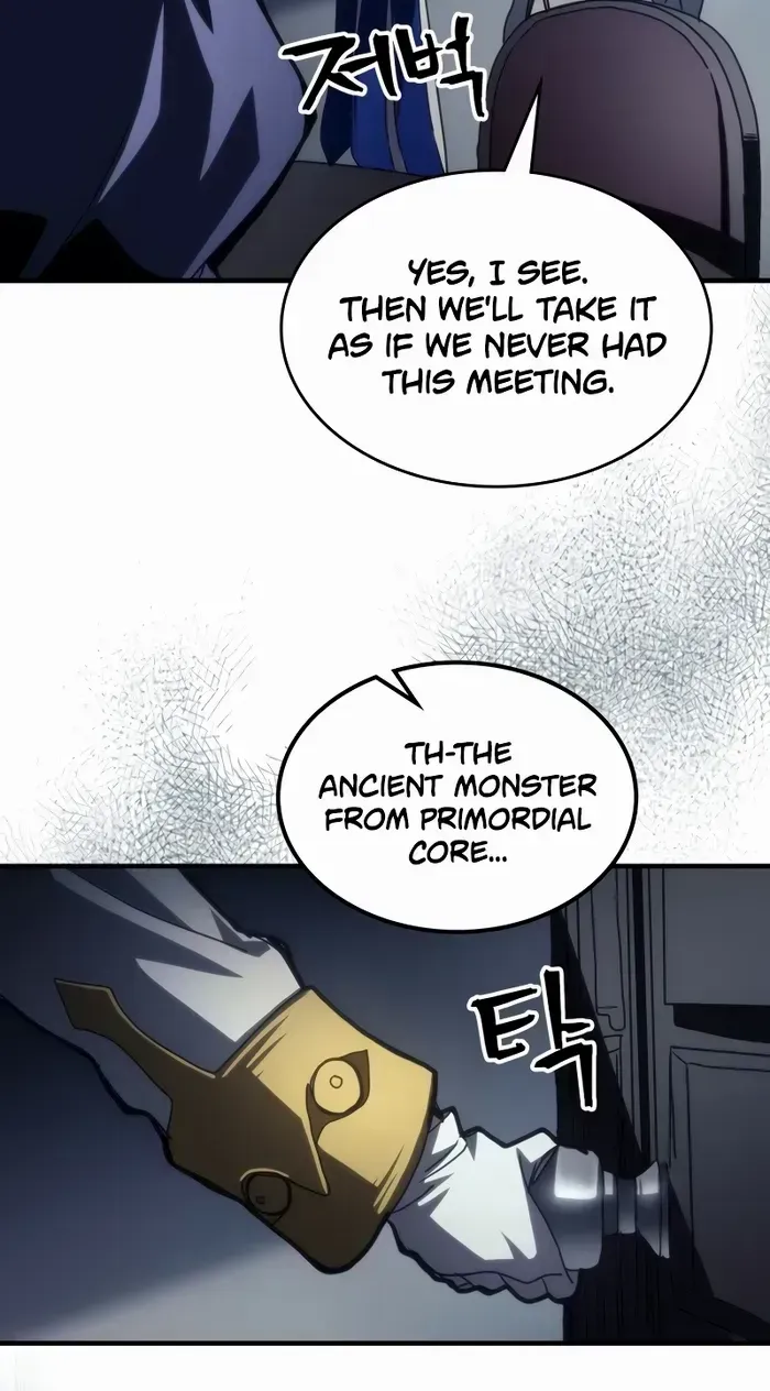 The Unbeatable Dungeon