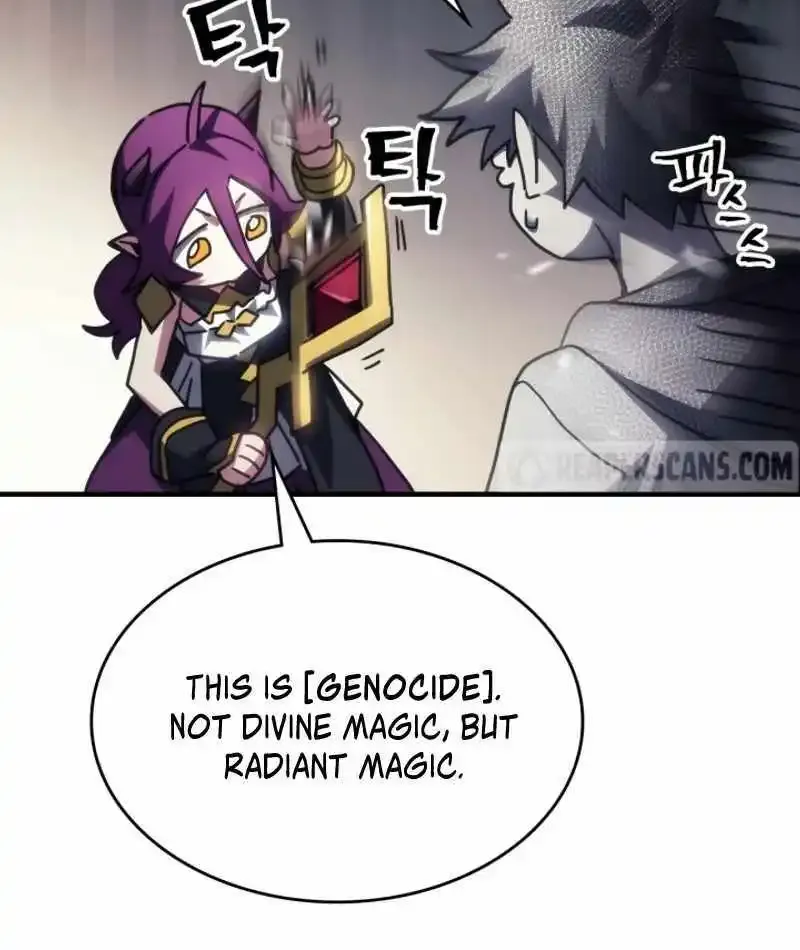 The Unbeatable Dungeon