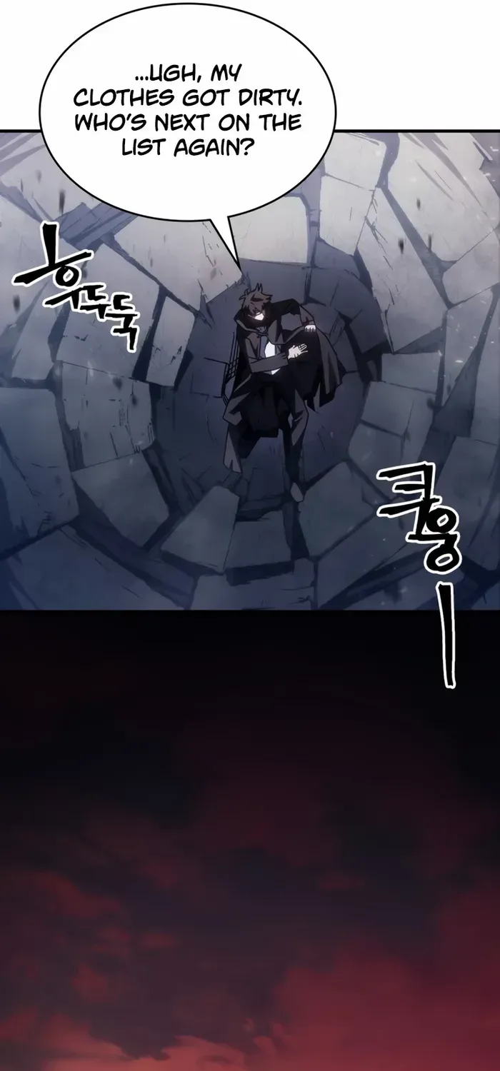 The Unbeatable Dungeon