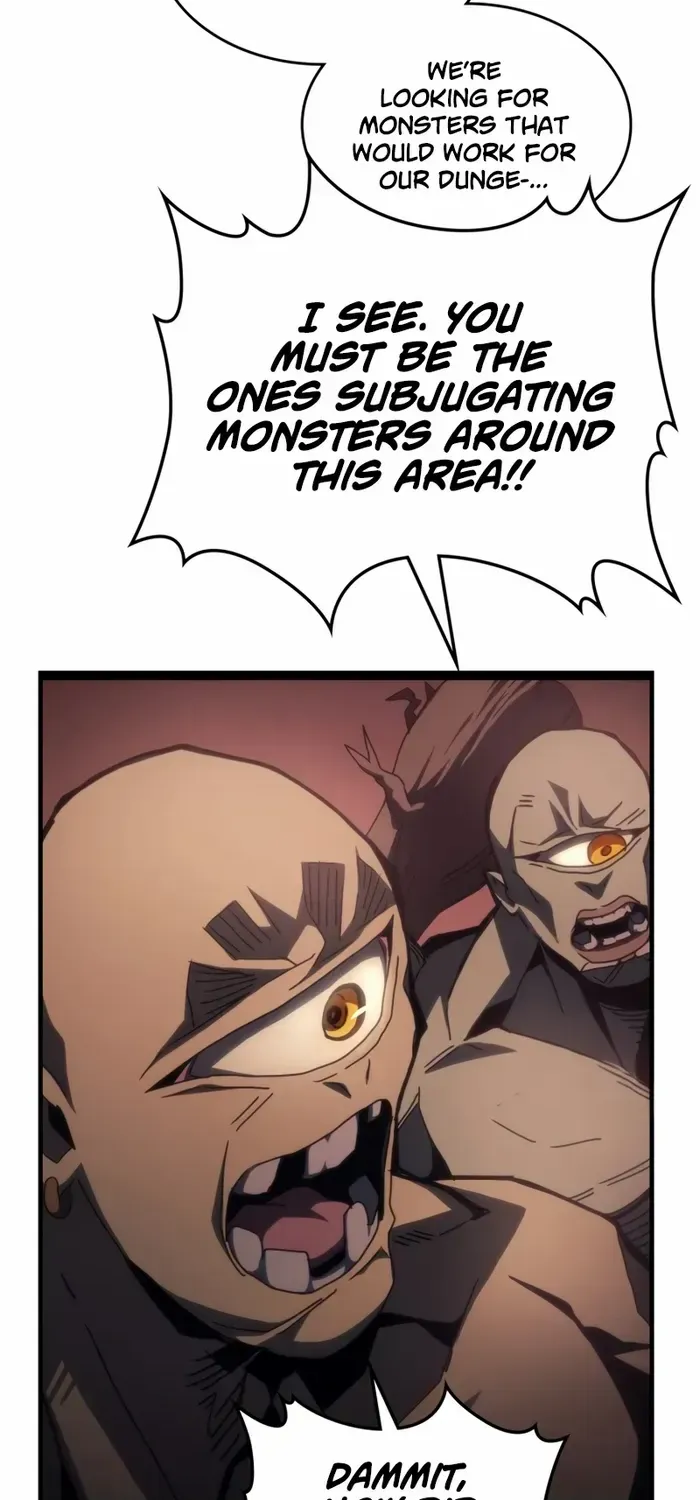 The Unbeatable Dungeon