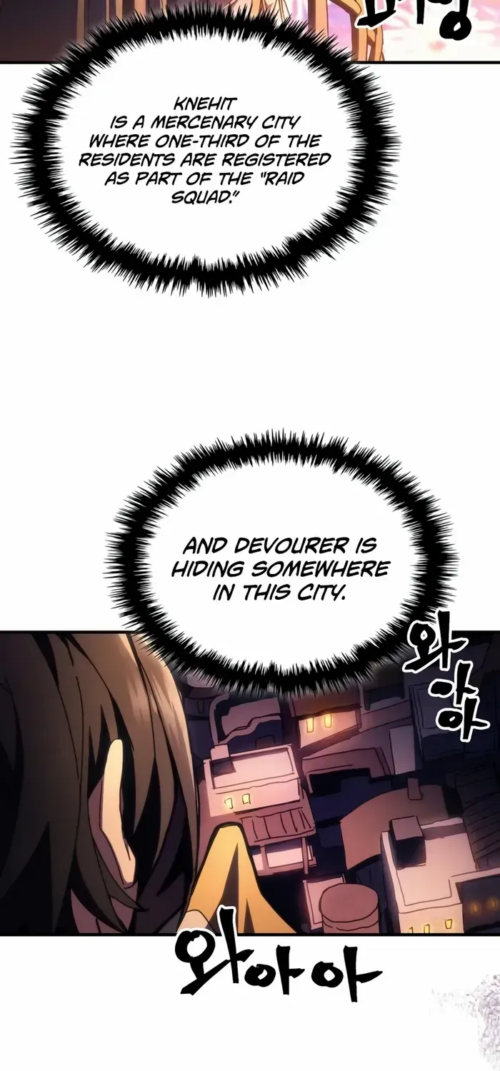 The Unbeatable Dungeon