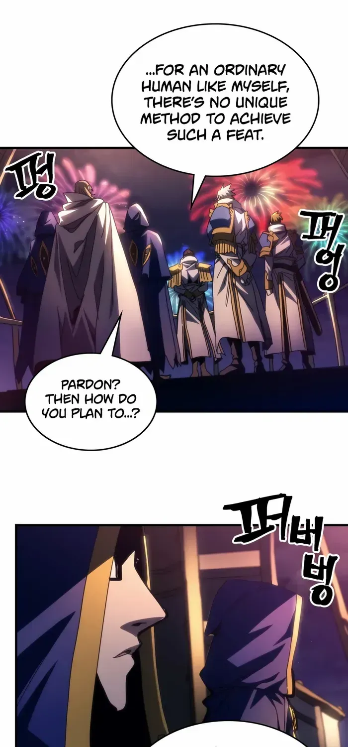 The Unbeatable Dungeon