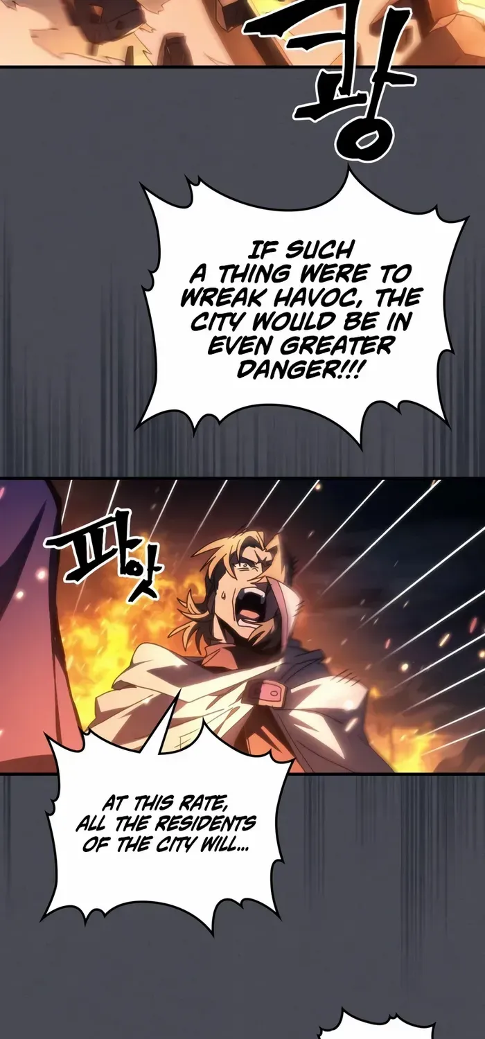 The Unbeatable Dungeon