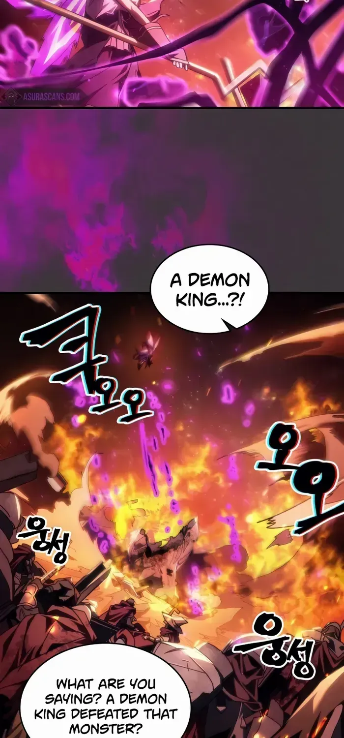 The Unbeatable Dungeon