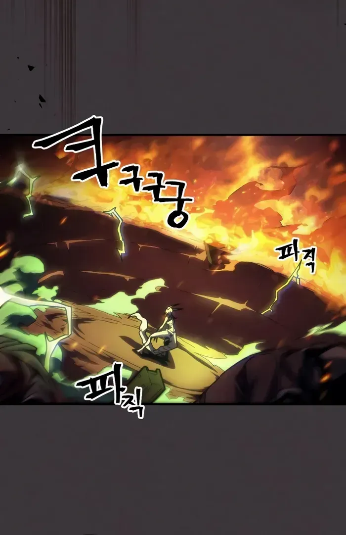 The Unbeatable Dungeon