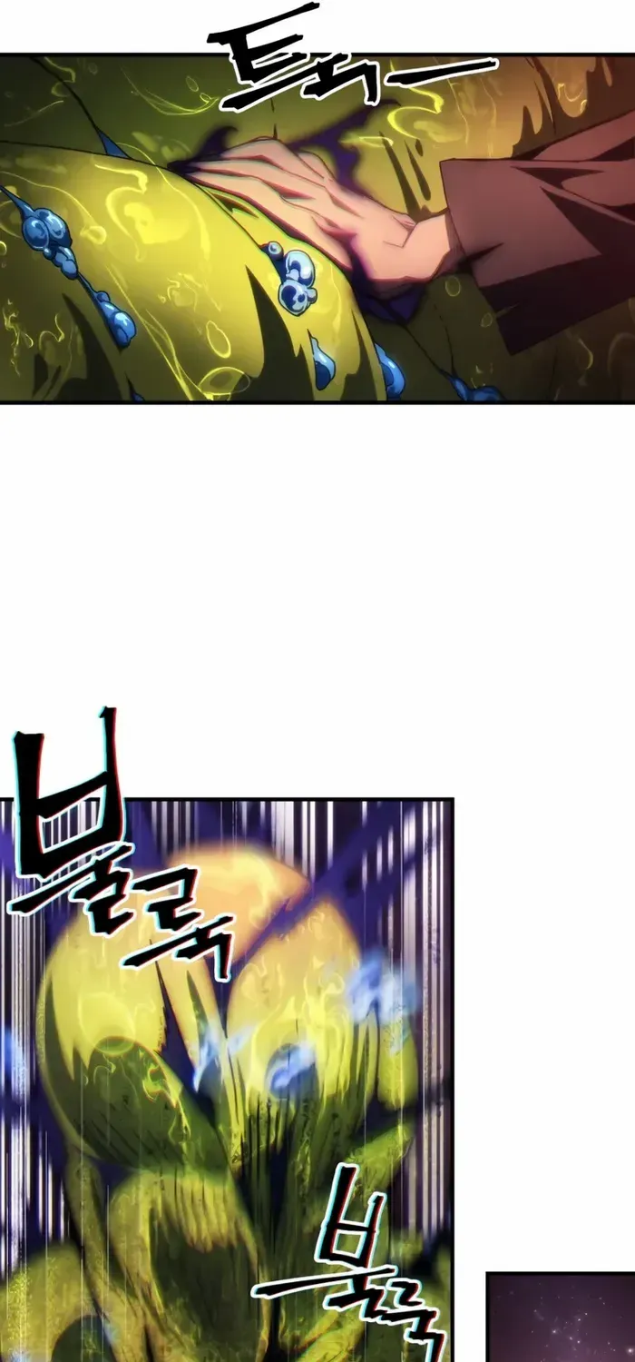 The Unbeatable Dungeon