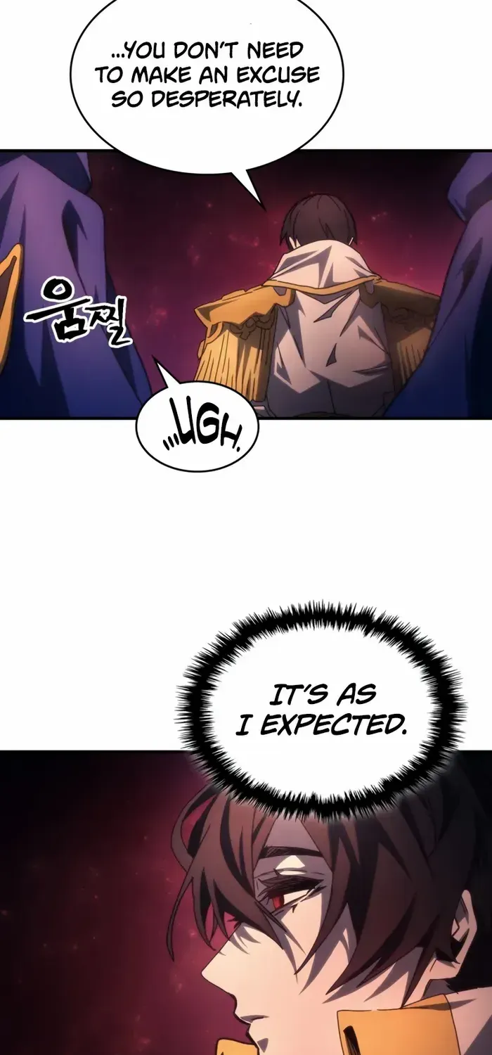 The Unbeatable Dungeon