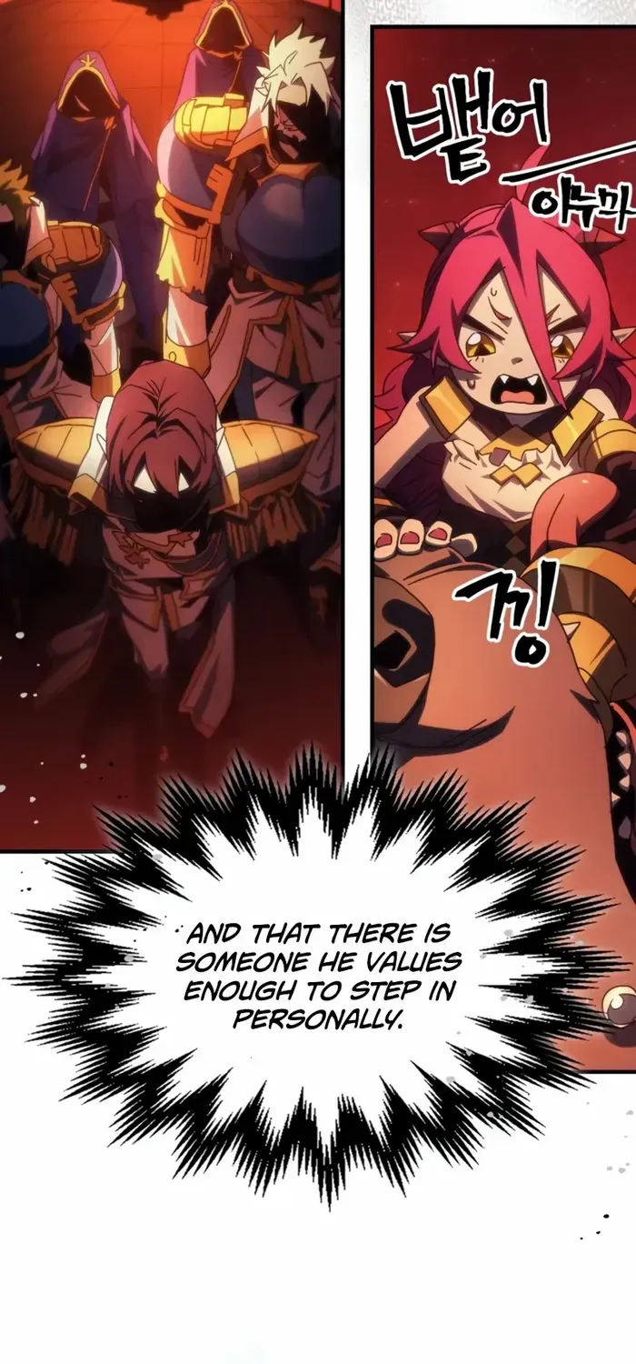 The Unbeatable Dungeon