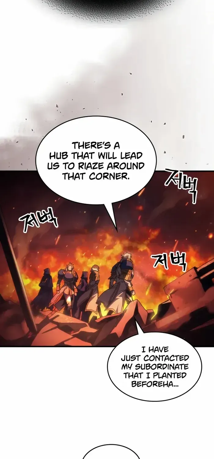 The Unbeatable Dungeon