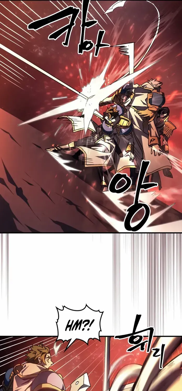 The Unbeatable Dungeon