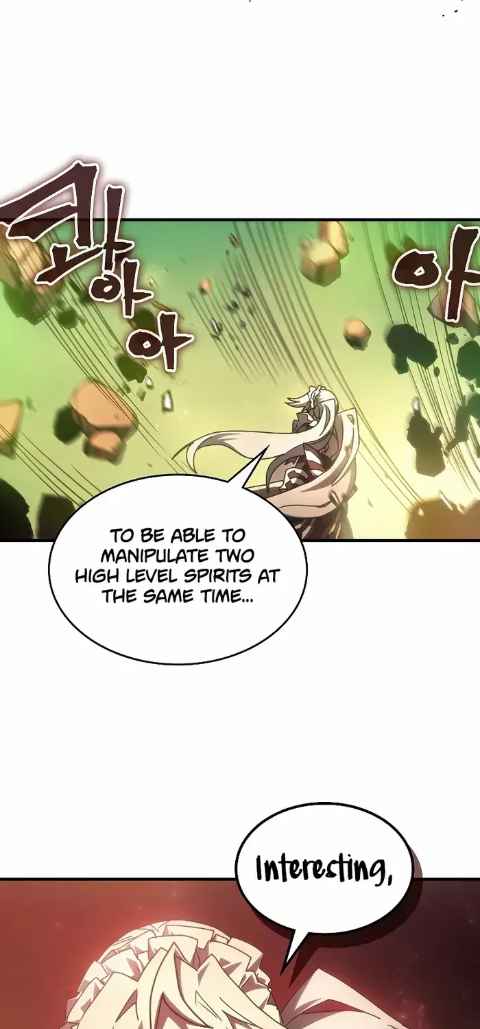 The Unbeatable Dungeon
