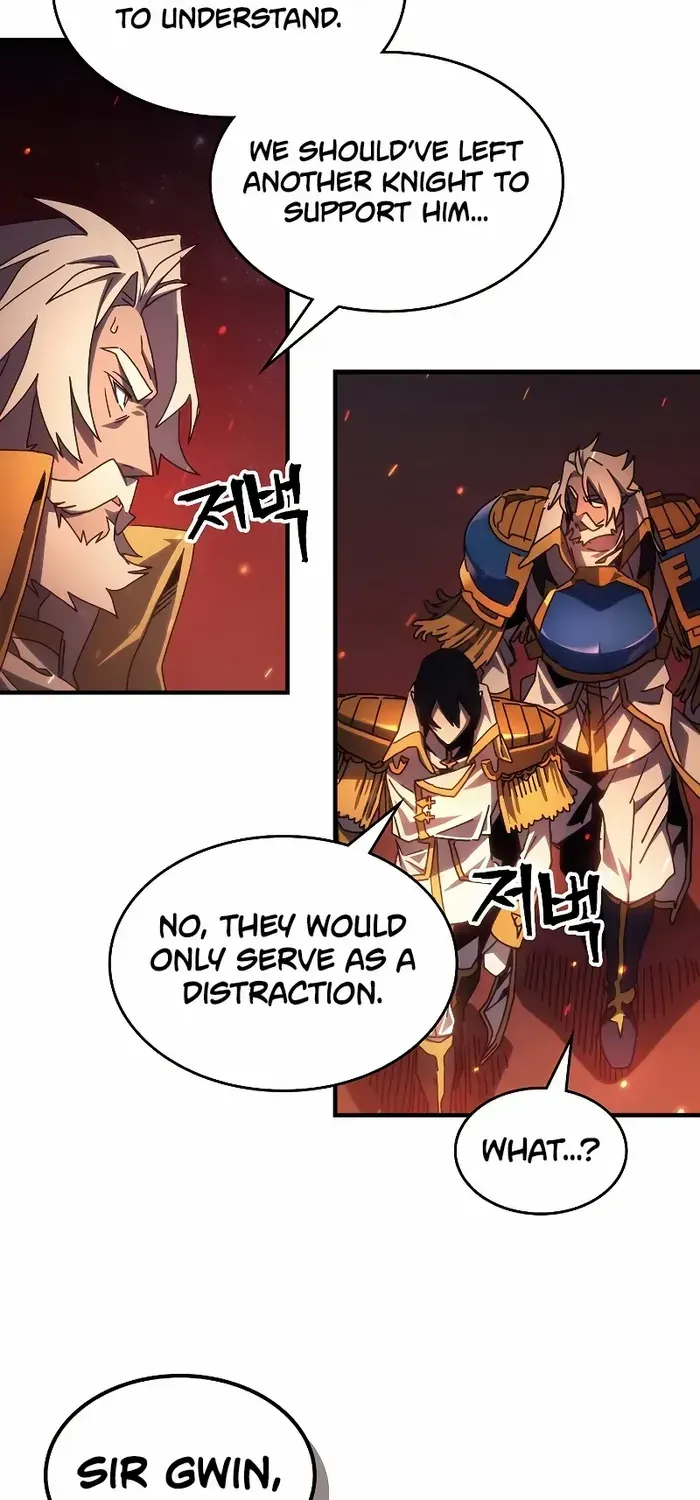 The Unbeatable Dungeon