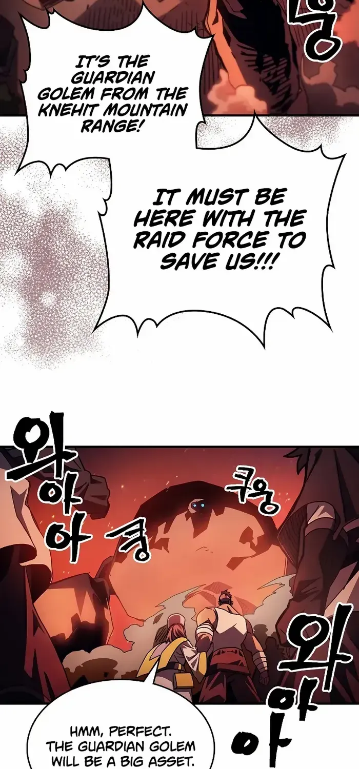 The Unbeatable Dungeon