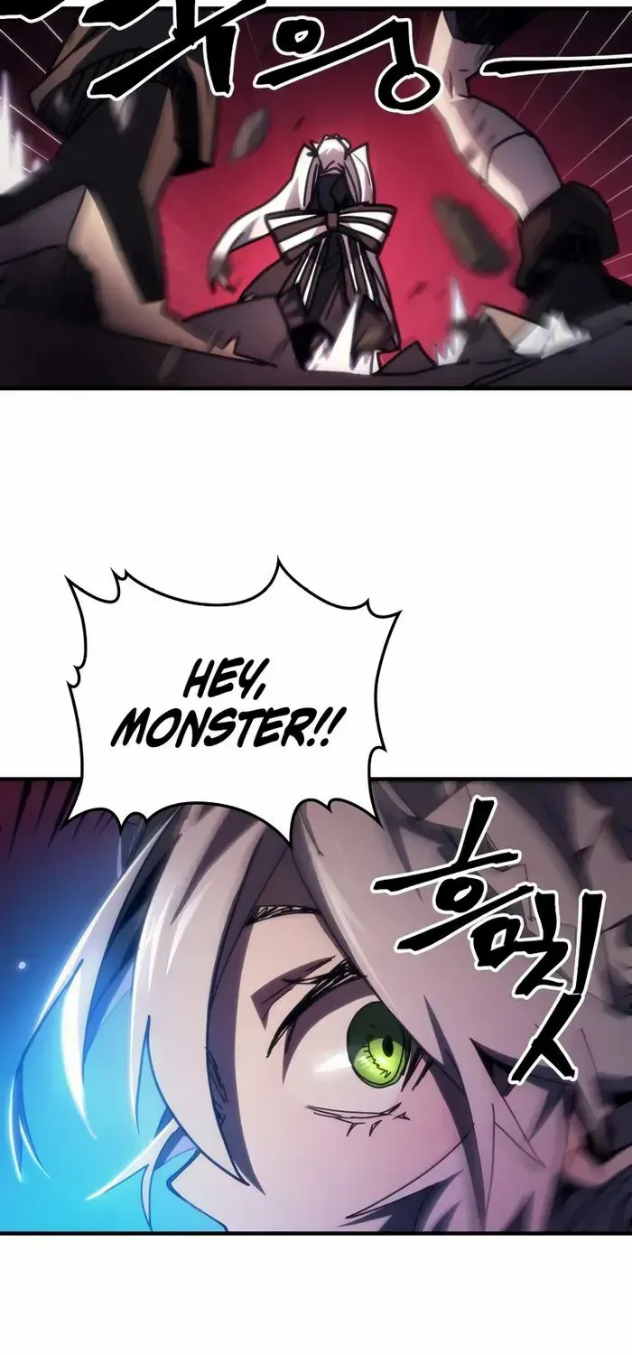 The Unbeatable Dungeon