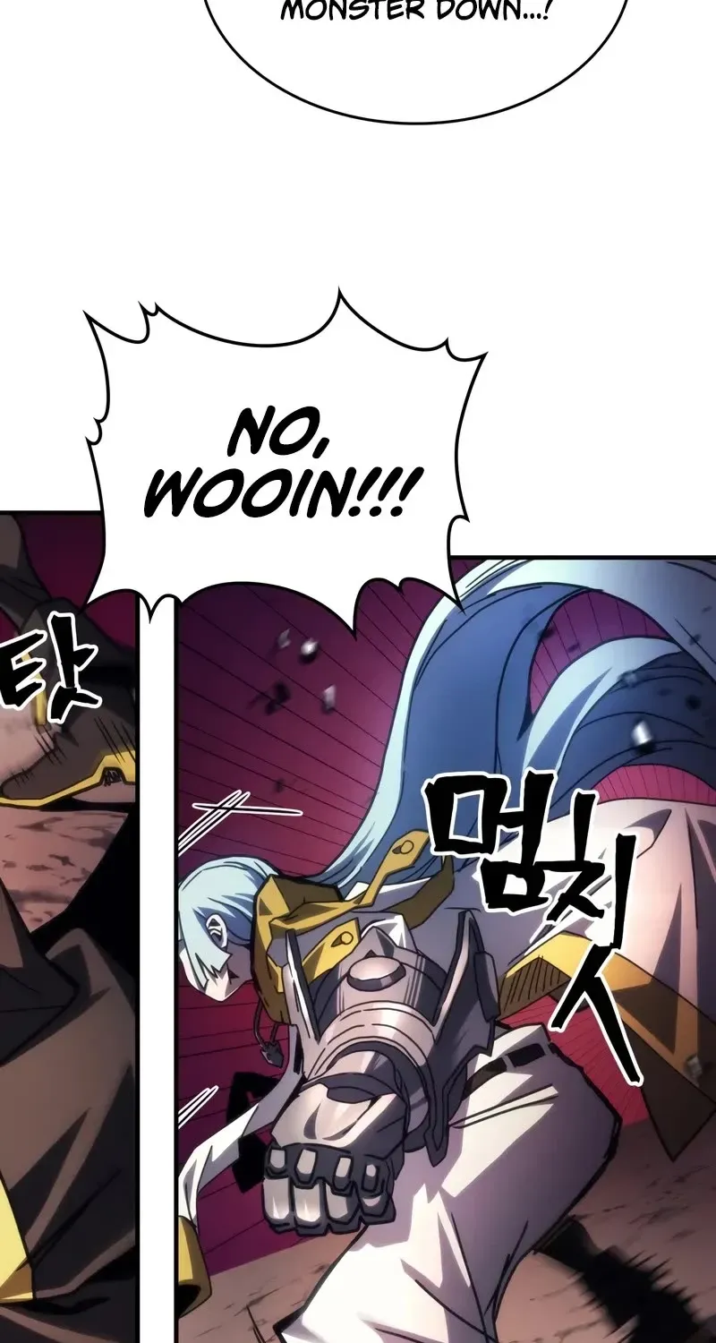 The Unbeatable Dungeon